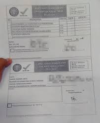 'finding career in digital era!'. Gratis Berikut Tata Cara Pendaftaran Pelatihan Skill Kerja Di Blk Banda Aceh Blog Of Ayu Ulya