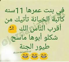 حبيبنا الزم movie posters poster movies