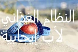 Check spelling or type a new query. Ø£Ø¹Ø´Ø§Ø¨ Ù…ØµØ§Ø±Ø¹Ø© Ø§Ù„Ø«ÙŠØ±Ø§Ù† Ù„ÙÙ‚Ø¯Ø§Ù† Ø§Ù„ÙˆØ²Ù† Ø§Ù„Ø·Ø¨ÙŠØ¹ÙŠØª Ø·Ø±ÙŠÙ‚Ø© Ø§Ø³ØªØ®Ø¯Ø§Ù… Ø§Ù„Ø¬Ù„ÙˆØªØ§Ù…ÙŠÙ†