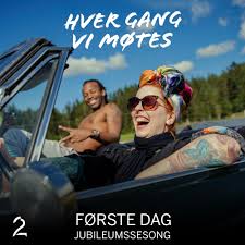 Includes album cover, release year, and user reviews. Hver Gang Vi Motes Jubileum Forste Dag Grappa Musikkforlag As