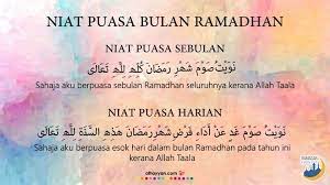 Beberapa masyarakat indonesia tentu sudah sering denger adanya niat puasa ramadhan 1 bulan yang dilakukan pada saat mengawali puasa ramadhan (di malam pertama ramadhan). Discover The Beauty Of Islam Quran Quotes Inspirational Ramadhan Quotes Reminder Quotes