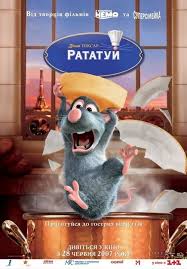 A rat named remy dreams of becoming a great french chef despite his family's wishes and the obvious problem of being a rat in a decidedly. Free Download Ratatouille 2007 Dvdrip ï½†ï½•ï½Œï½Œ ï½ï½ï½–ï½‰ï½… English Subtitle Movie2019 Brazilmovie Full Movies Full Movies Online Free Ratatouille