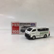 Pengen bikin foto hewan peliharaanmu agar terlihat lucu dan unik? Tomica 105 Nissan Nv350 Caravan Custom Van Jenazah Shopee Malaysia