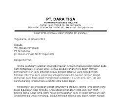 Surat permohonan maaf adalah surat yang dibuat oleh seseorang atau badan usaha untuk maksud meminta maaf karena telah melakukan kesalahan. Contoh Surat Permohonan Maaf Resmi G Liga Mx