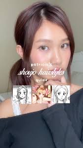 Koizumi Risa Hairstyles