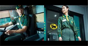 https www kuronekoyamato co jp ytc customer ヤマト運輸 お客 個人