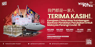 Bukit sama didaki , luruh sama dituruni 遇山一起爬，遇沟一起跨. Hishammuddin Hussein On Twitter On Behalf Of The Government And People Of Malaysia Thank You To China For Contributing 100 008 Covid19 Test Kits 100 000 N95 Face Masks 500 000