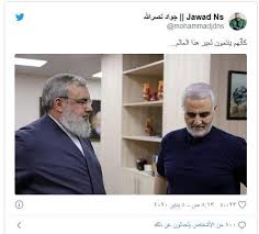 سید حسن نصرالله هدف ترور رژیم صهیونیستی؟ ØªÙˆØ¦ÛŒØª Ù¾Ø³Ø± Ø³ÛŒØ¯ Ø­Ø³Ù† Ù†ØµØ±Ø§Ù„Ù„Ù‡ Ø¯Ø±Ù¾ÛŒ Ø´Ù‡Ø§Ø¯Øª Ø³Ø±Ø¯Ø§Ø± Ø³Ù„ÛŒÙ…Ø§Ù†ÛŒ Ø¹Ú©Ø³