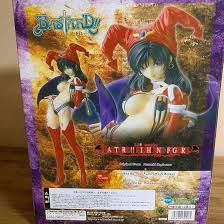 Amazon | バスタード フィギュア ポルノディアノVer 2 コトブキヤ16 | フィギュア・ドール 通販