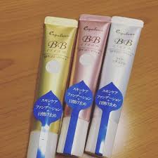 ダイソーから新bbクリームが誕生 1本で3役の高機能 bb クリーム スキンケア ダイソー コスメ