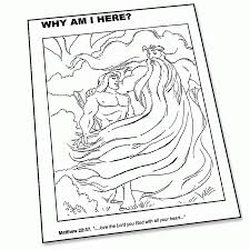 Each has a simple christian theme in simple words for precshool aged children. Loving God Coloring Page Super Church