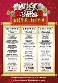 For reservations of the set menu, please. Facebook