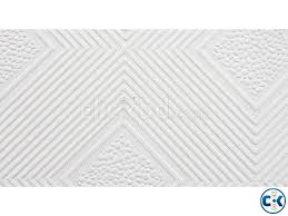 We did not find results for: Gypsum Ceiling Bd Clickbd