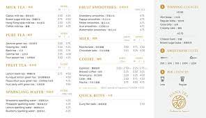 Hana Tea Home Facebook