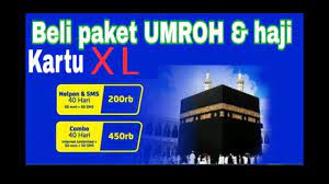 Tekan kode akses *123*747# dan beli paket yang sesuai. Cara Beli Paket Umroh Kartu Xl Youtube