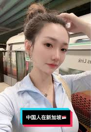 Joy Beaute Spa Apple