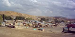 Kangal Avsaroren Koyu
