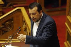 Jul 02, 2021 · μετά τη λήξη της συζήτησης στην ολομέλεια θα διεξαχθεί μυστική ψηφοφορία. Nikos Pappas