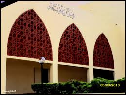 Majlis agama islam wilayah persekutuan (ibu pejabat). Pejabat Agama Islam Kuala Lumpur Tak Sorok Status Agama Islam Penyanyi Terkenal Akon Anggun Boutique Hotel Bukit Bintang Kuala Lumpur Boutique Hotels For More On Kuala Lumpur And Anggun
