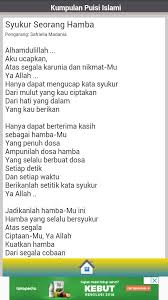 Yang sempurna tak menjanjikan kebahagiaan. Puisi Islami Terpopuler For Android Apk Download