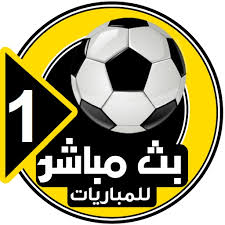 موقع كورة ستار لبث جميع مباريات الدوريات الاوربيه والافريقيه والعربيه بث مباشر. Ù…Ø¨Ø§Ø±ÙŠØ§Øª Ø§Ù„ÙŠÙˆÙ… Ø¨Ø« Ù…Ø¨Ø§Ø´Ø± 1 Ù…ÙˆÙ‚Ø¹ ÙŠÙ„Ø§ Ø´ÙˆØª 2