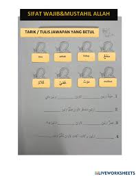 Mereka menggambarkan anda sebagai aktor utama dalam cerita yang semuanya mustahil untuk diperiksa. Pekak Bisu In English