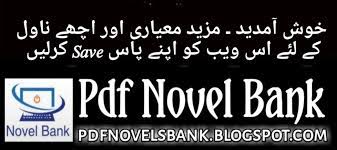 Pin On Novels