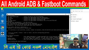 Adb and fastboot commands · usage: All Android Adb Fastboot Commands To Remove Frp On All Brand Mobiles Adb Fastboot Command Youtube