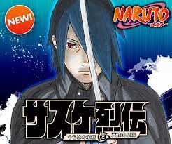 Follow @mangaplus_o! auf X: „🇬🇧 Naruto: Sasuke's Story—The Uchiha and the  Heavenly Stardust: The Manga starts today in MANGA Plus!  https://t.co/zMbJSZv3Vc“ / X