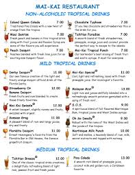 Mai Kai Menu Tropical Drink Hawaiian Drinks Mai Kai