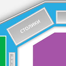 Российский исполнитель баста (василий вакуленко) выступит в киеве с двумя концертами. Basta Kiev Kupit Bilety Na Koncert 25 Iyunya 2021 20 00 Tickethunt Net
