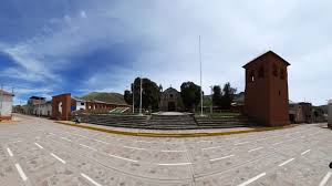 ALCALDE: Raúl Mártires Ccama Hualpa, del Movimiento de Integración por el Desarrollo Regional (Mi Casita).
REGIDORES:
Julio C