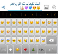 كيبورد مزخرف مع فيسات android mobile games application download keyboard