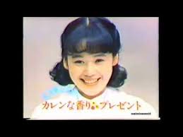 We did not find results for: 1978 1989 å¤§ç«¹ã—ã®ã¶ï½ƒï½é›† Youtube