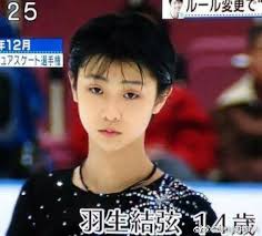 Thread #45: The longevity of Isadora Williams