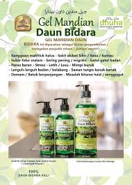 Pohon ini biasa tumbuh di daerah yang cenderung kering. Daun Bidara Ruqyah Jb Home Facebook