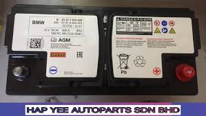 61216924023 bmw оригинальная акк.батарея bmw agm. Original Bmw Agm Battery 90ah Hap Yee Autoparts Sdn Bhd Facebook