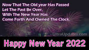 New Year Quotes 2022 45 New Year Motivational Quotes 2022 With Images