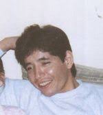 Raul "Roy" Carlos Renteria