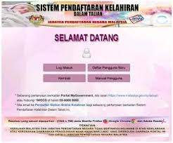 Berkas yang harus disiapkan antara lain: Ic Hilang Semakan Kali Pertama Kedua Ke 3 Harga Rayuan