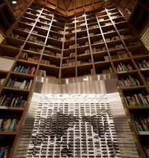 Habiger is a seasoned technology sector visionary who has led several initial public offerings and served as ceo of multiple public companies listed on both the nasdaq and new york stock. Hyundai Card Travel Library Wonderwall Library Design Design Libraries Around The World