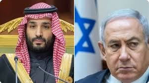 Saudi Arabia's stance