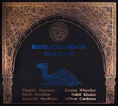 A night in the mountains. Jazz Viking Rabih Abou Khalil Blue Camel Enja 1992