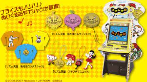 Maybe you would like to learn more about one of these? Rhythm Heaven For Switch Rhythm Heaven Twitter