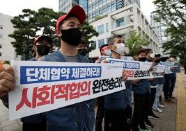 대책위는 하루 13∼16시간 중 절반을 분류작업에 매달리면서도 단 한 푼의. 6nvglcvh9i5 Rm