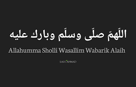 Goresan Pena Arab Allahumma Sholli Wasallim Wabarik Alaih Beserta Arti Sapoiha