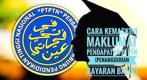 Maklumat baki pinjaman adalah penting untuk mengetahui sebanyak mana lagi hutang yang kita ada dengan ptptn supaya dapat merancang pembayaran hutang dengan saksama. Cara Kemaskini Maklumat Pendapatan Ptptn Penangguhan Bayaran Balik