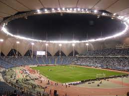 اخيرا استاد الملك فهد بدون اغاني.wmv. Konig Fahd Stadion Wikipedia