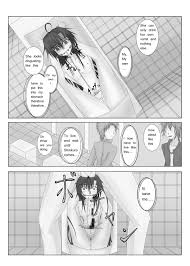 Ningen Benki | Human Toilet - Page 12 - HentaiEra