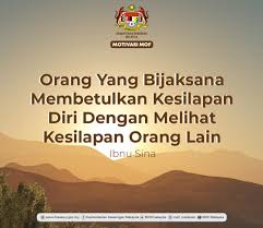 Bingkisan Santai Petang 1 Jun 2020 Kementerian Kewangan Malaysia Facebook